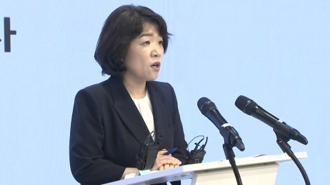  김건희 특검, '집사 게이트' 김범수 등 소환 통보