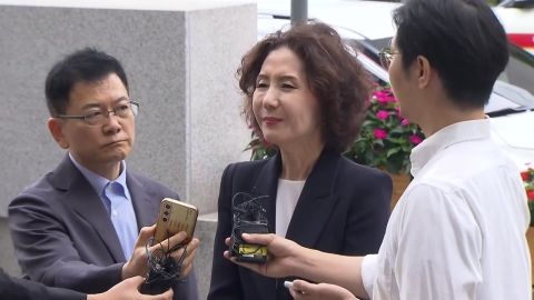교수단체 "이진숙 논문 표절 심각"…이진숙 "연구 부정 없어"