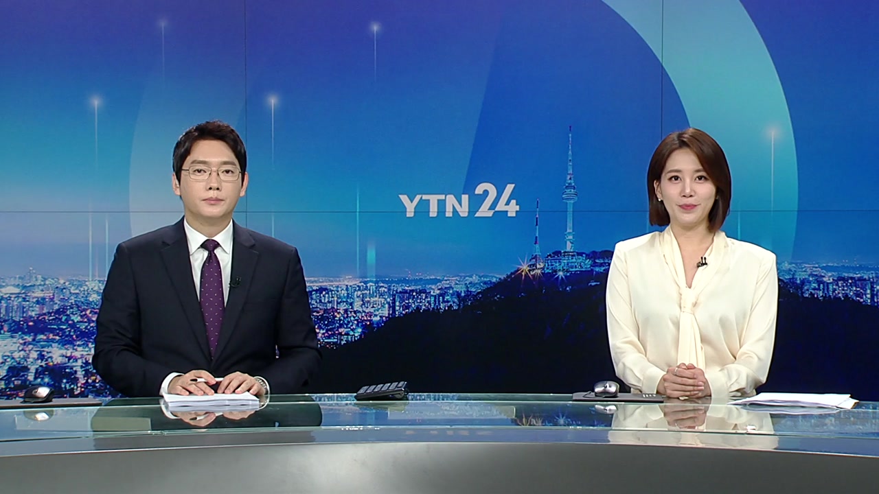 YTN24