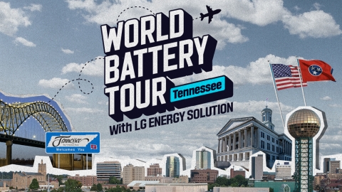 LG에너지솔루션·GM 미 합작사, 보급형 LFP 배터리 생산...가격 경쟁력 겨냥