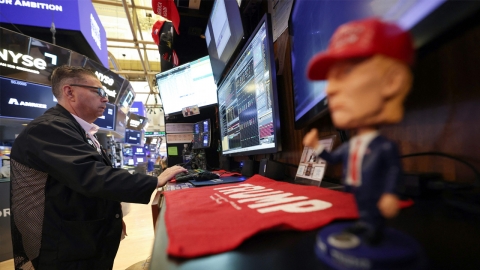 뉴욕 증시, EU·멕시코 관세에도 동반 상승세 마감