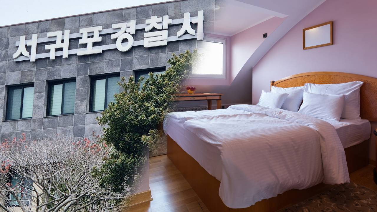 제주 게스트하우스서 여성 투숙객 성폭행…20대 직원 체포