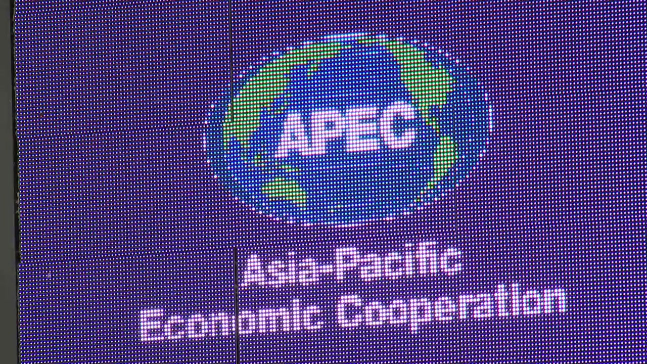 이 대통령, APEC 회원국 정상에 초청 서한...미·중 포함