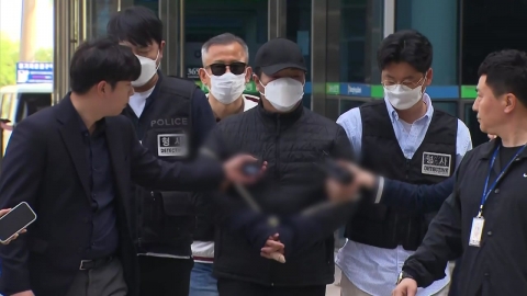 \'미아동 흉기 난동\' 김성진 사형 구형…"영원히 추방해야"