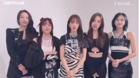 베이비복스, 23년 만에 단독 콘서트 개최 