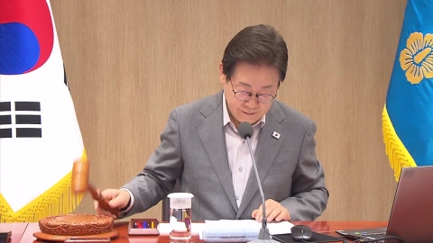 상법 개정안 국무회의 의결…충실 의무 주주로 확대