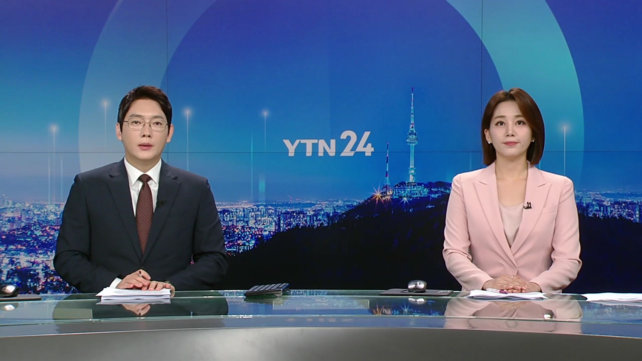 YTN24