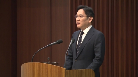 이재용 사법리스크 내일 결론…삼성 경쟁력 복원될까