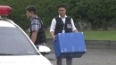 [속보] 노동부·경찰, '맨홀 사망' 인천환경공단 압수수색