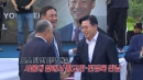 불발된 부정선거 음모론자들의 만남 [앵커리포트]