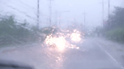  전국 16개 시도 산사태 위기경보 '주의'로 상향