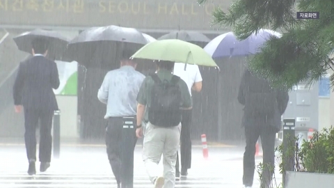  밤사이 경기 남부·충남 시간당 80mm '물 폭탄' 예보