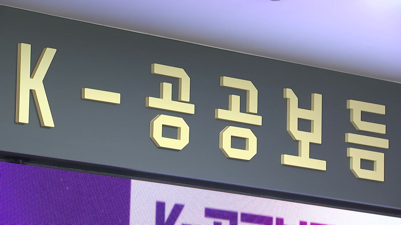 [경북] 경북, '야간·긴급 돌봄 체계' 전 시군으로 확대 추진