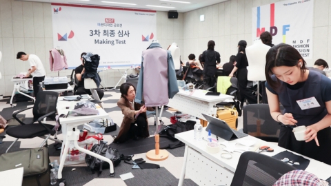 제6회 MDF패션디자인공모전...'차세대 K패션 디자이너 육성'