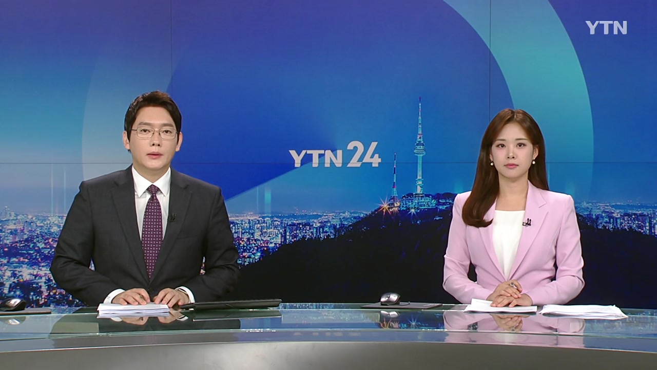 YTN24