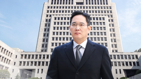 이재용, 오늘 대법원 선고…\'10년 사법 리스크\' 털어낼까?