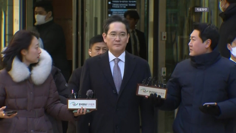 이재용 \'부당합병 의혹\' 오늘 대법원 선고…2심 무죄