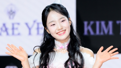김태연 측 