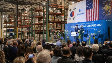 [기업] 한국콜마, 미국 2공장 본격 가동...기초 스킨·선케어 집중