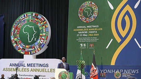 "중국, '위안화 국제화' 시험장으로 아프리카 활용"