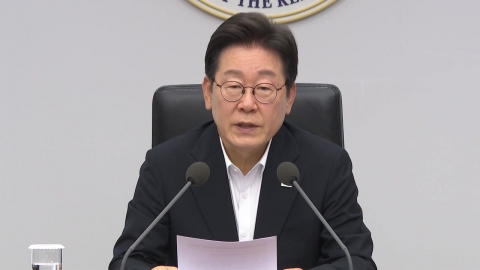 이 대통령 "헌법 정비할 때…제헌절 공휴일 검토"