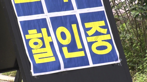 "굿바이 단통법"…요금할인·추가지원금 동시 가능?