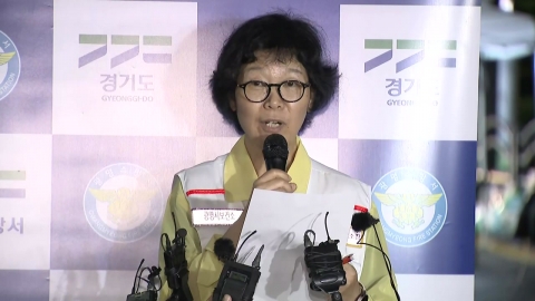 [현장영상+] 광명 아파트 주차장 화재…3차 현장 브리핑