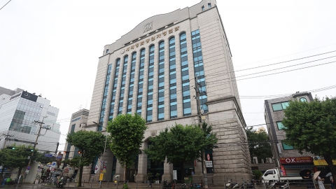 김건희 특검, 통일교 가평·서울 본부 등 압수수색