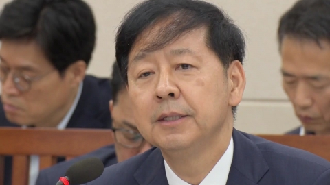  구윤철 기획재정부 장관 후보자 청문보고서 채택