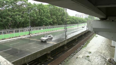  산림청, 서울·인천 산사태 위기경보 '경계' 격상