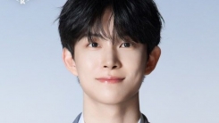 ent image