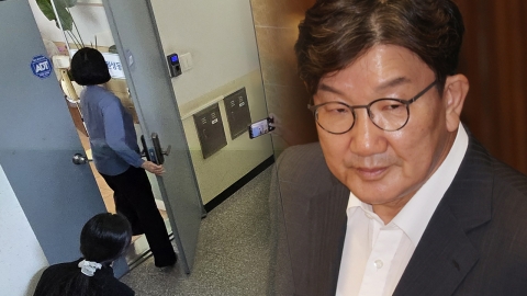 특검이 정조준한 권성동...통일교 간부들 원정도박 수사 무마시켰다? [Y녹취록]