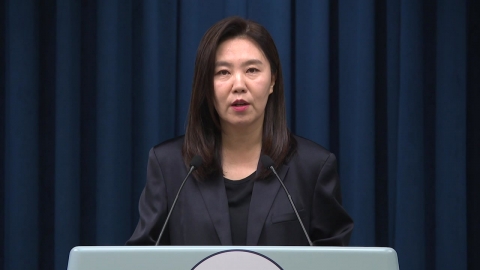 [현장영상+] "이 대통령, 국가 제1책무는 국민 생명 지키는 일"