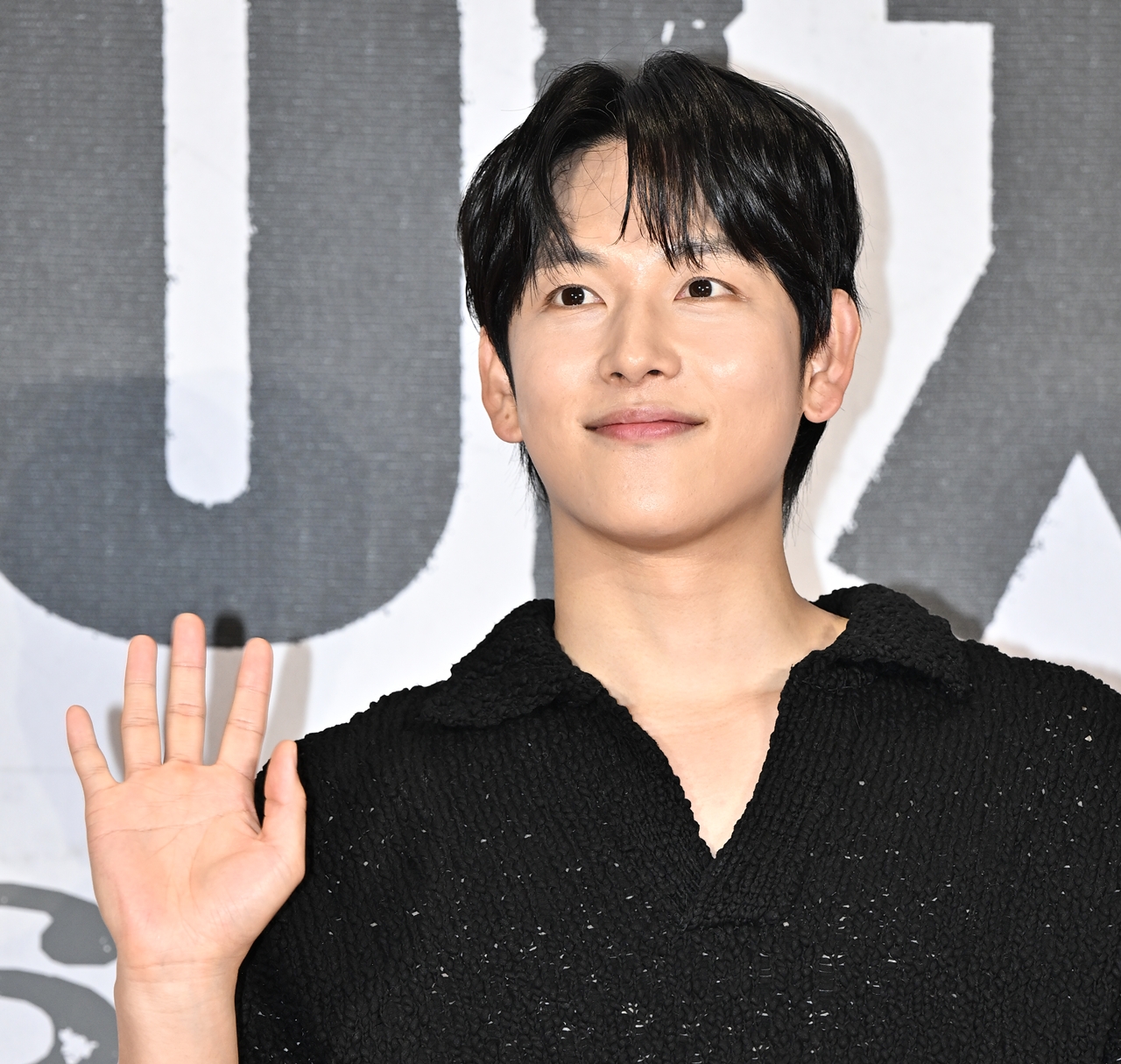 임시완, 수해 이웃 위해 5000만 원 쾌척…"작게나마 힘이 되길"