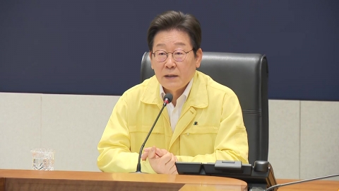 이 대통령, 폭우 피해 점검…"대응 잘못으로 인명 피해 안 돼"