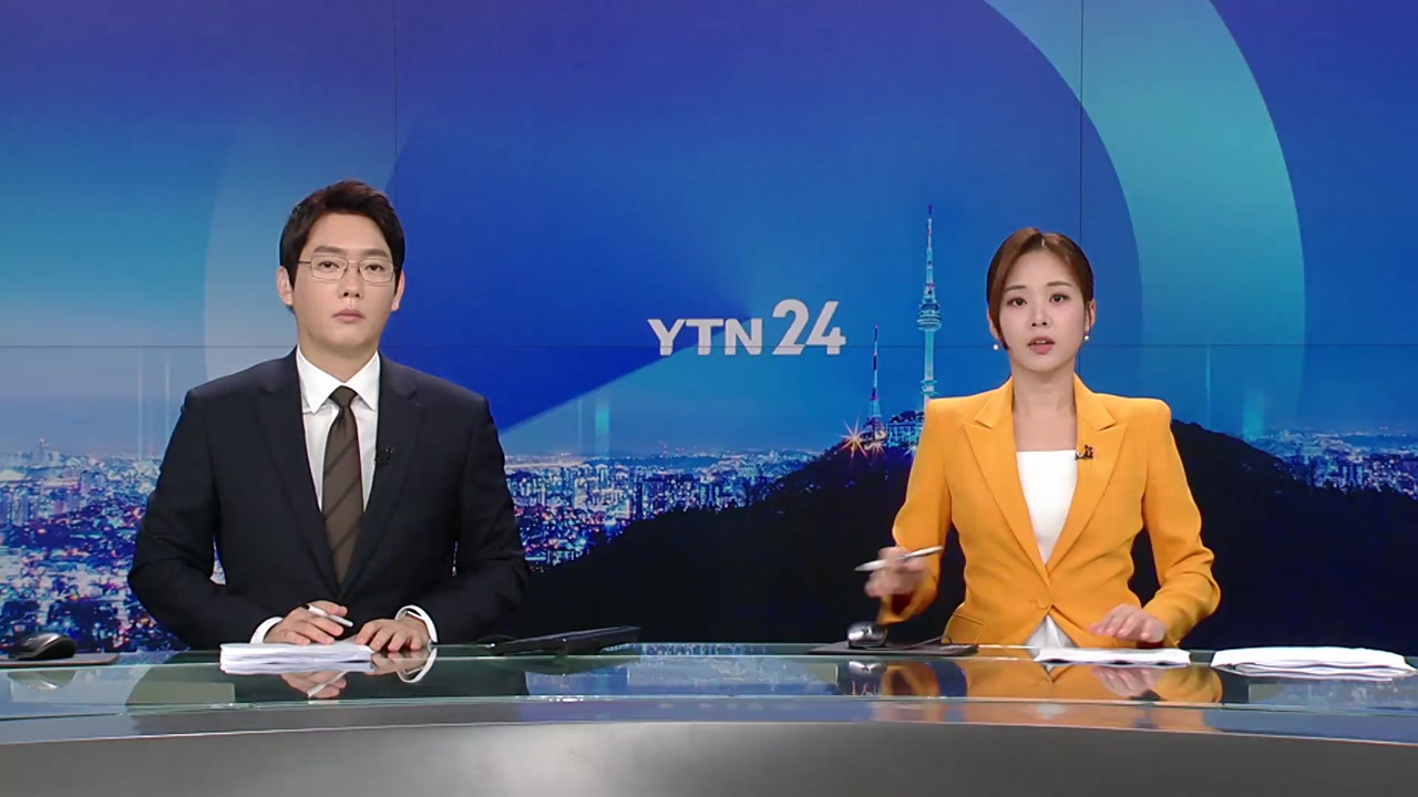 YTN24