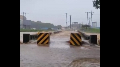  산청군 "산청읍 부리 토사 유출로 3명 실종"