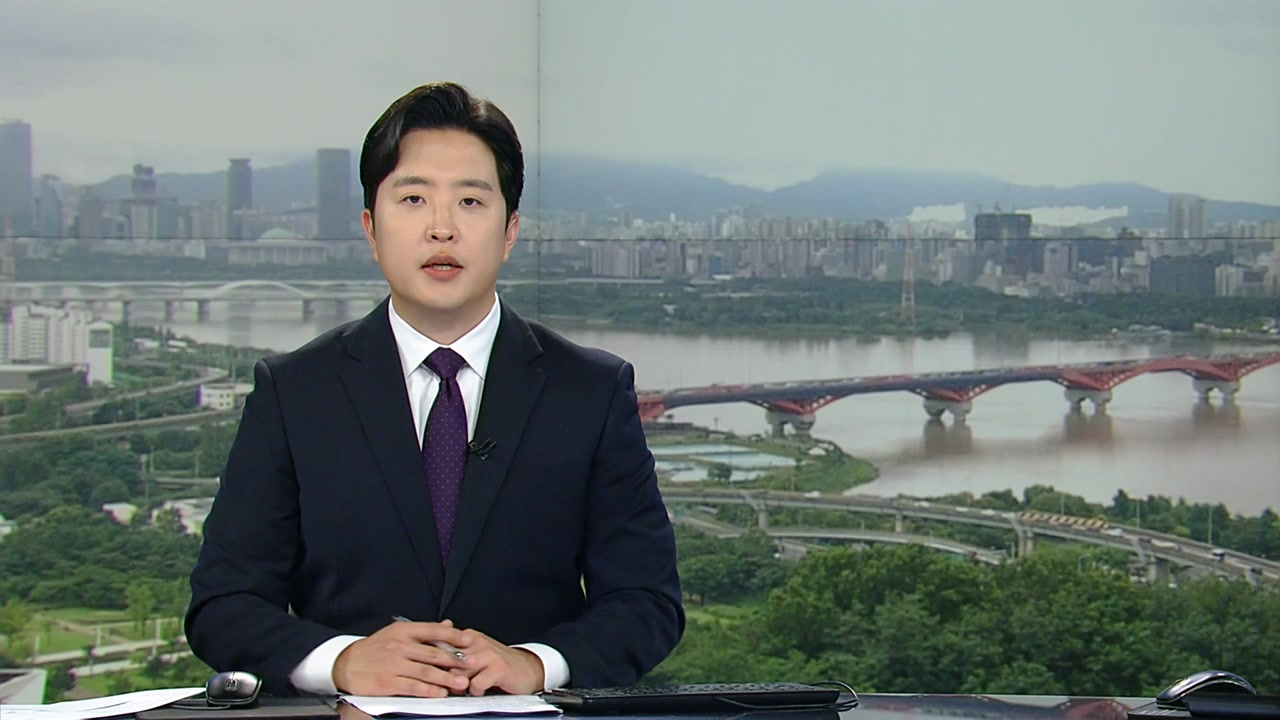 YTN24