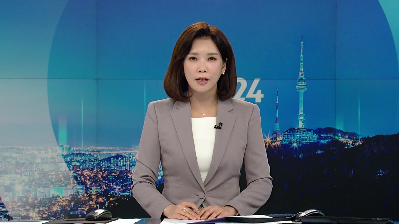 YTN24