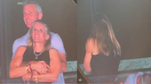 공연장에서 '불륜 들통' 미국 기업 CEO 휴직 처분