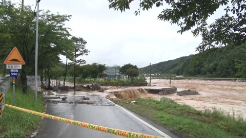  산청군 "생비량면 상능마을 산사태 위험...인근 마을 주민 대피"