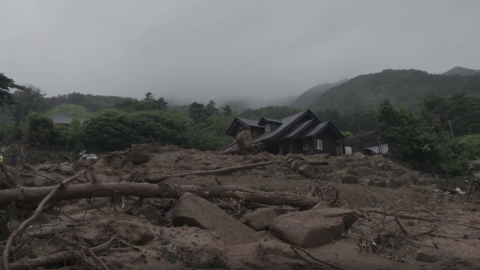  산청군 "생비량면 상능마을 산사태로 도로 파손...우회해야"
