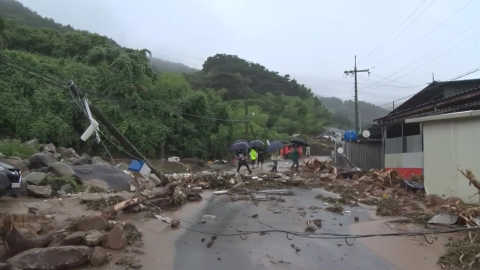  소방청 "경남 산청 사망 4명·심정지 3명·실종 2명"