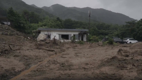  산청군 "신안면 외송리 구간 차량 전면 통제"