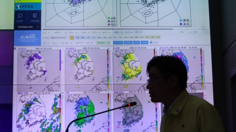 경찰 "경기 가평군 2명 사망·1명 실종...구조 계속"