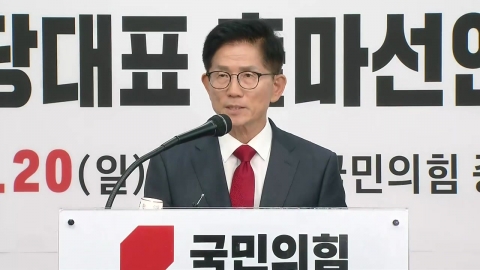 [현장영상+] 김문수 "이재명 정권 폭주 막고, 자유민주주의 위대하게" 
