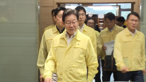  이 대통령, 호우 피해 지역 특별재난구역 선포 추진 지시