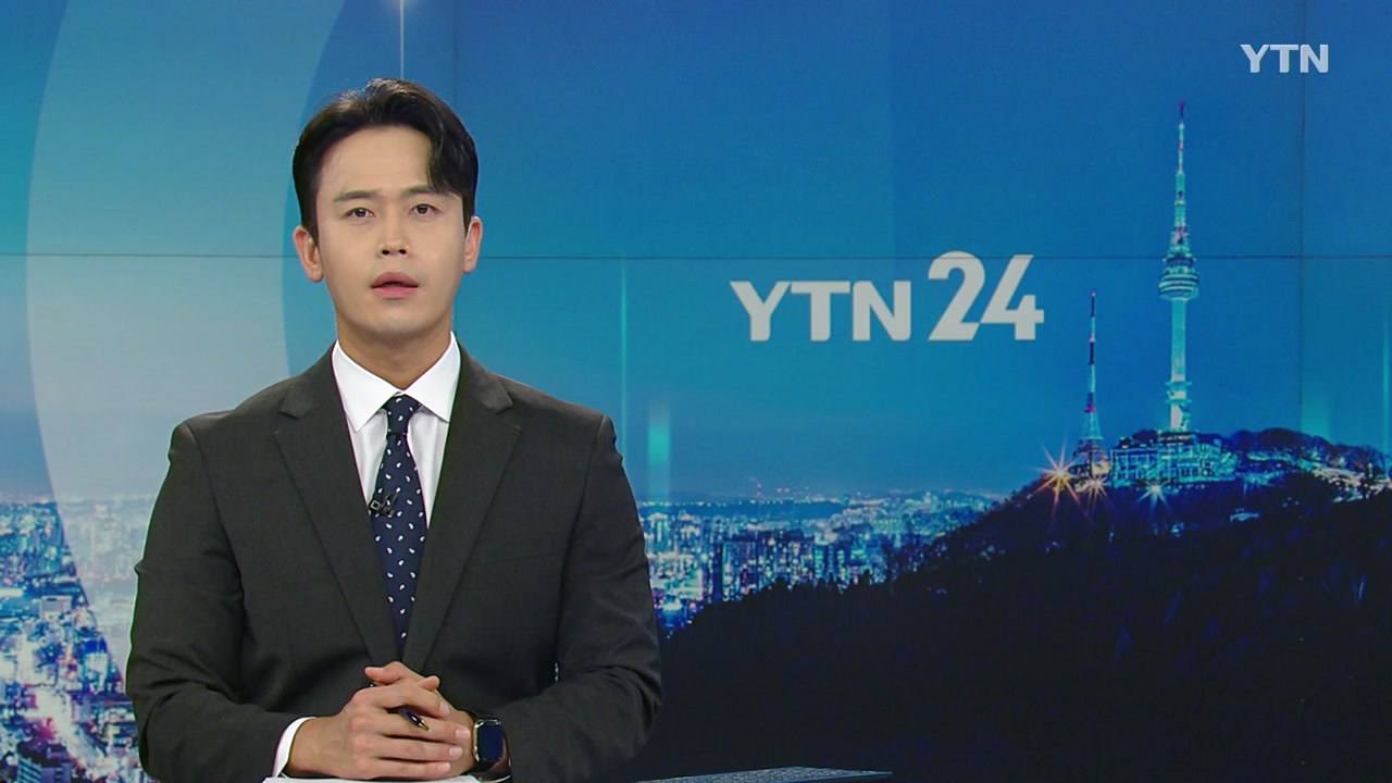 YTN24