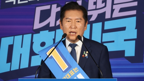 정청래, 민주 영남권 순회 경선 압승...62.55% 득표