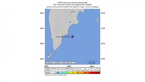 '불의 고리' 러 캄차카 반도 바다 규모 7.4 강진...쓰나미 경보